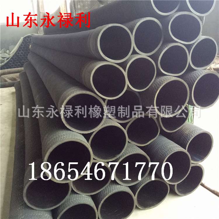 现货吸油胶管抽沥青管油罐车用胶管卸灰铠装工程车吸排油橡胶管