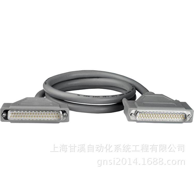 1米37针公-公头D型电缆,1.5米37针公-母头D型工控接线电缆