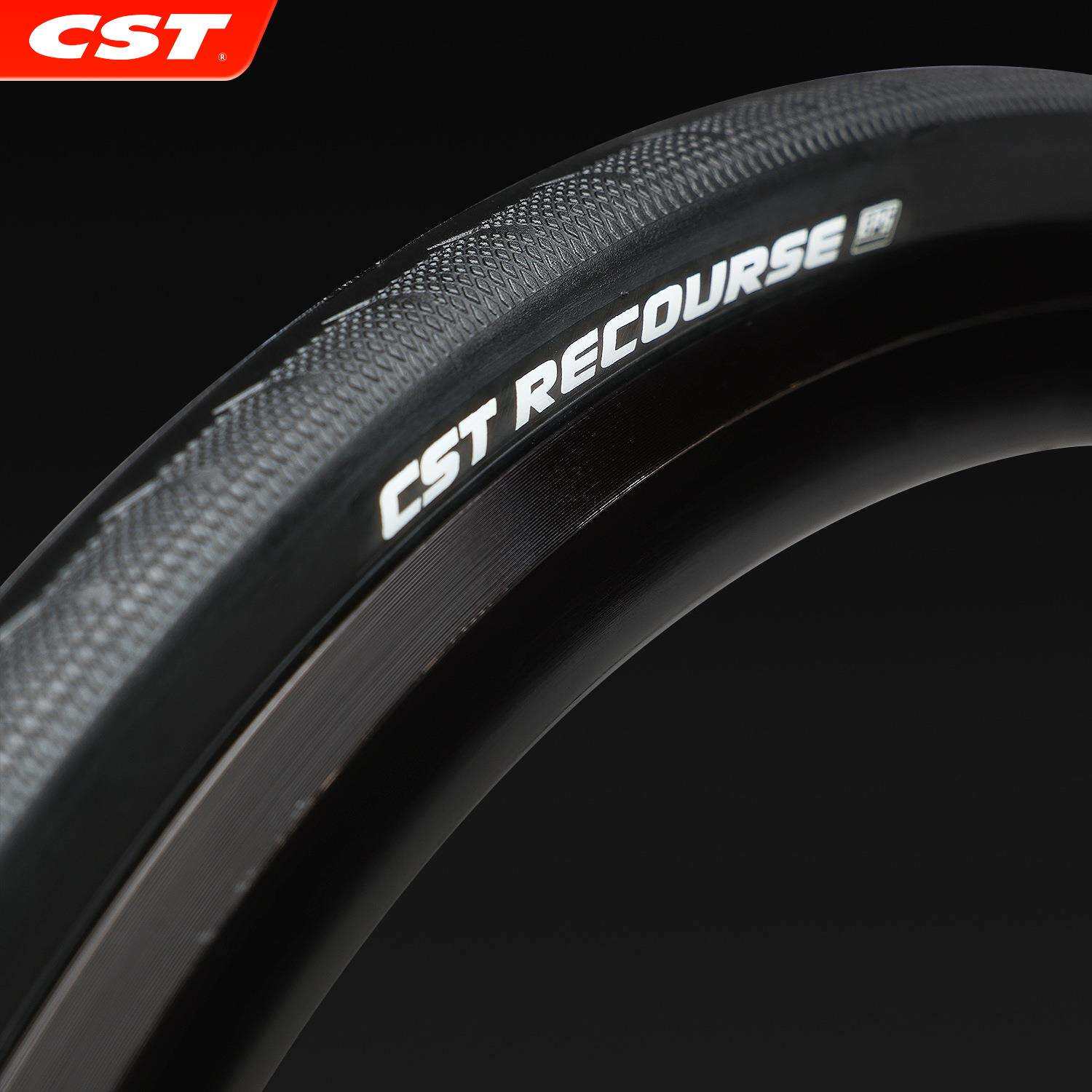 CST正新公路自行车外胎700x28C防刺耐磨25C钢丝折叠死飞轮胎C1808