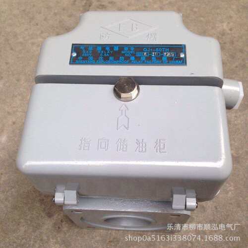 气体继电器 QJ1-50TH QJ1G-50TH 电力瓦斯继电器