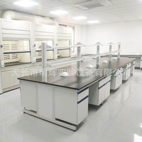实验实验边室作台钢NCY木台化验室操作台全钢中央工台定制试验台