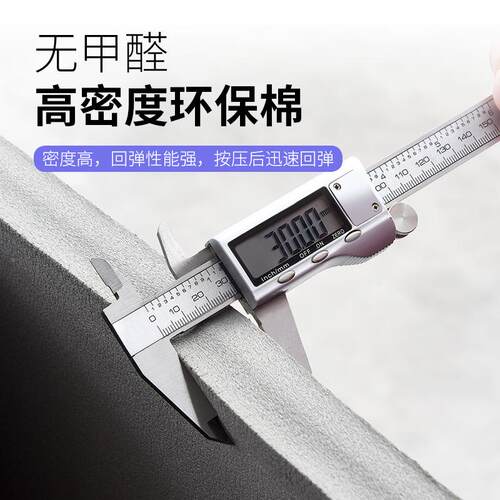 10*0100c灰色平面家装音棉墙m体自粘吸音棉阻燃琴房录隔音棚静音