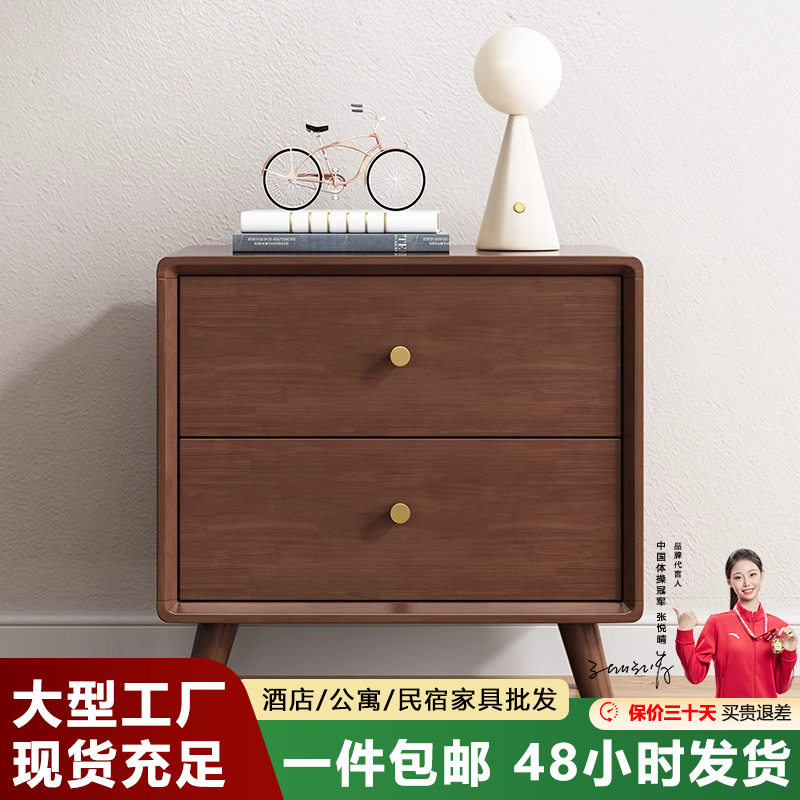 实木橡胶木床头柜侘寂风家用卧室床边简约现代储物柜收纳柜小柜子