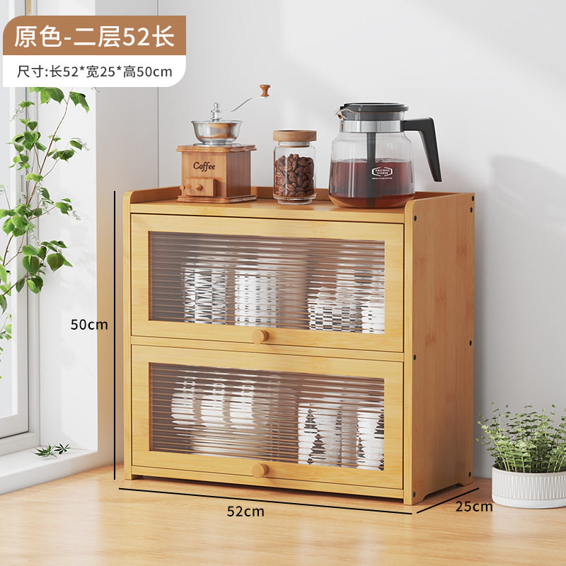 桌面收纳厨房置物架带门家用茶柜子落地收纳柜台面分层隔板调料架图片