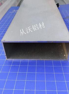 直销铝合金30x80x2mm铝合金方管铝方通厚薄矩形管龙骨架优惠