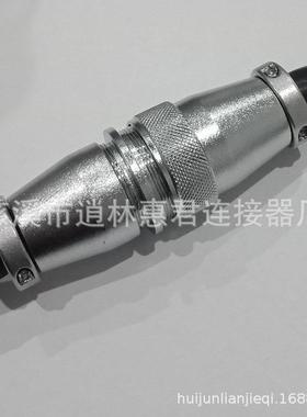 航空插头插座WS28对接2-3-4-7-9-10-12-16-17-20-24-26芯电连接器
