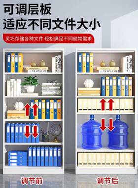 江苏钢制办公室铁皮文件柜财务资料档案柜带锁凭证柜抽屉储物矮柜
