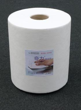 奇力吸油布工业擦拭纸擦拭布 720901