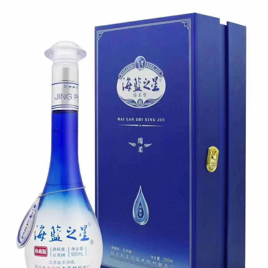 海蓝之星·珍藏版 42度浓香型白酒纯粮酿造