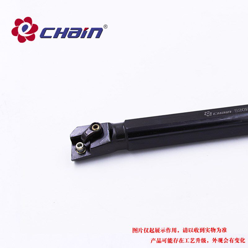 益诠内孔刀杆 S16Q/S20R/S25R/S32S/S40T/S50U -MTUNR16/MTUNL16