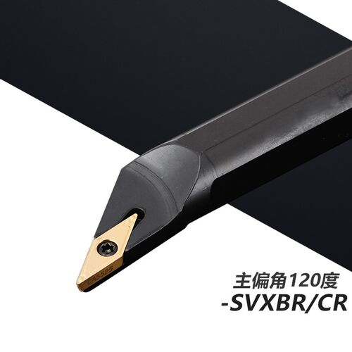 数控车刀 内孔刀镗刀杆96度S16Q20R-SVXBR11/16通孔车床内孔刀杆