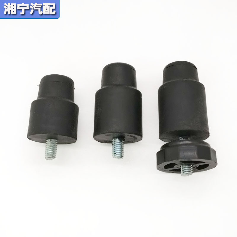 适配解放J6PJ6LJH6前面板缓冲胶垫减振胶螺丝胶墩原厂驾驶室配件