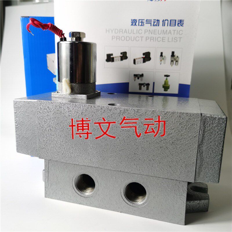 二位五通K25DH-32电磁阀AC220V DC24V K25D-32 1.2寸DN32