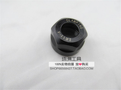 压帽ER8AER11AER16AER20AER25A螺帽A型压帽螺母螺栓延长杆配件