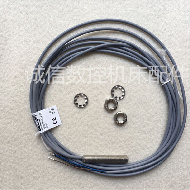 全新原装BALLUFF巴鲁夫接近开关BES 516-324-E0-C-03