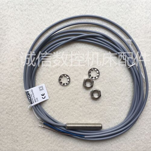 全新原装BALLUFF巴鲁夫接近开关BES 516-324-E0-C-03