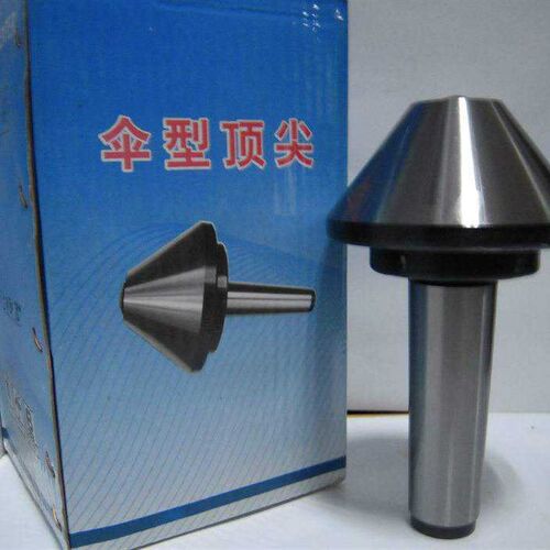 莫氏MT3号4号5号6号锥柄回转顶针活络伞形顶尖车床蘑菇头活络顶尖