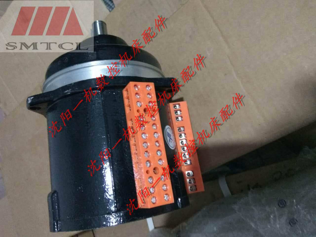 沈阳机床刀架配件 SLD170A-4 原装刀架电机 YLJ-9.4-6 电机齿轮