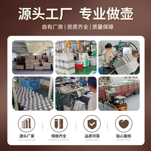 400ml随行咖啡杯八角钛金属保温杯自然色彩大容量咖啡杯厂家