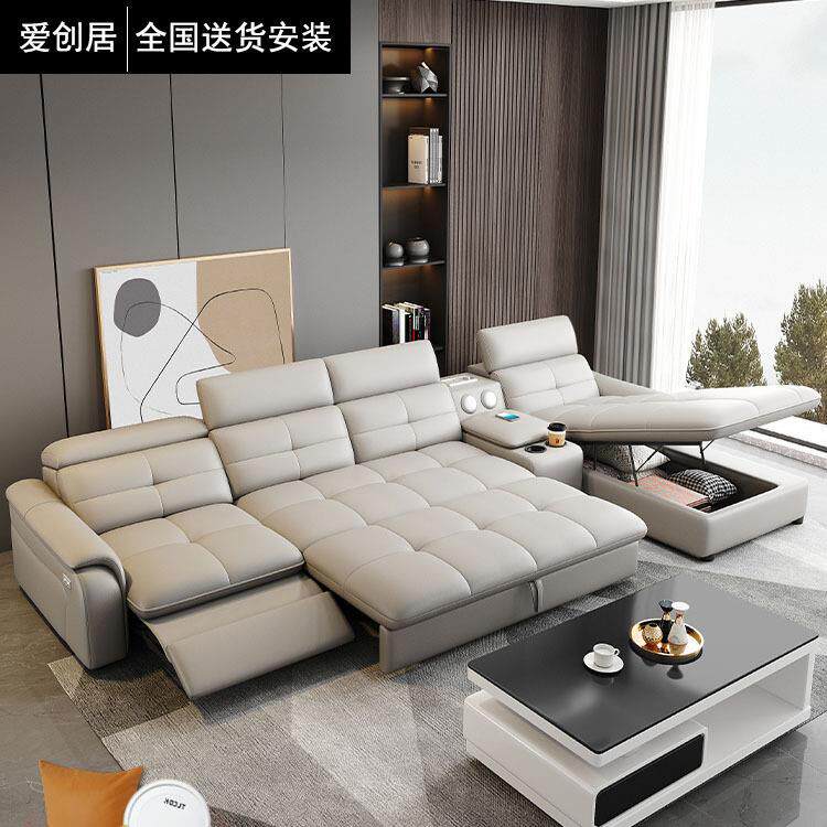 多功能电动真皮沙发直排大小户型客厅沙发储物折叠两用伸缩沙发床