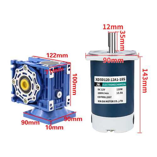 调速电机120W直流减速电机RV40断电自锁大力矩12V24V微型小马达