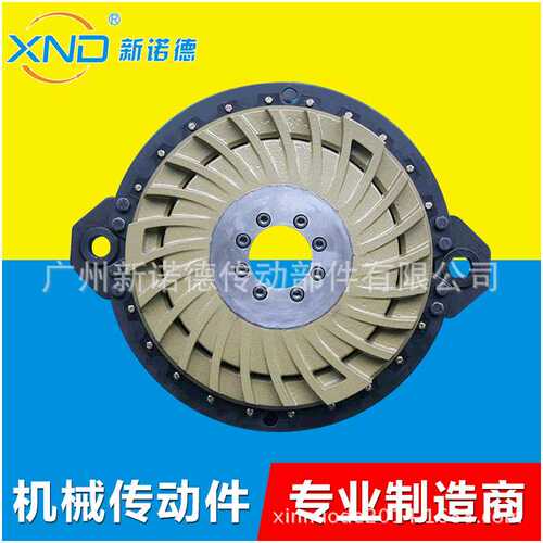 KB0100CC气动离合制动器/KC100CC冲床离合器/温州模切机离合器厂
