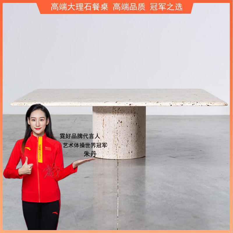 天然洞石大理石茶几简约现代样板房客厅咖啡桌轻奢创意家具