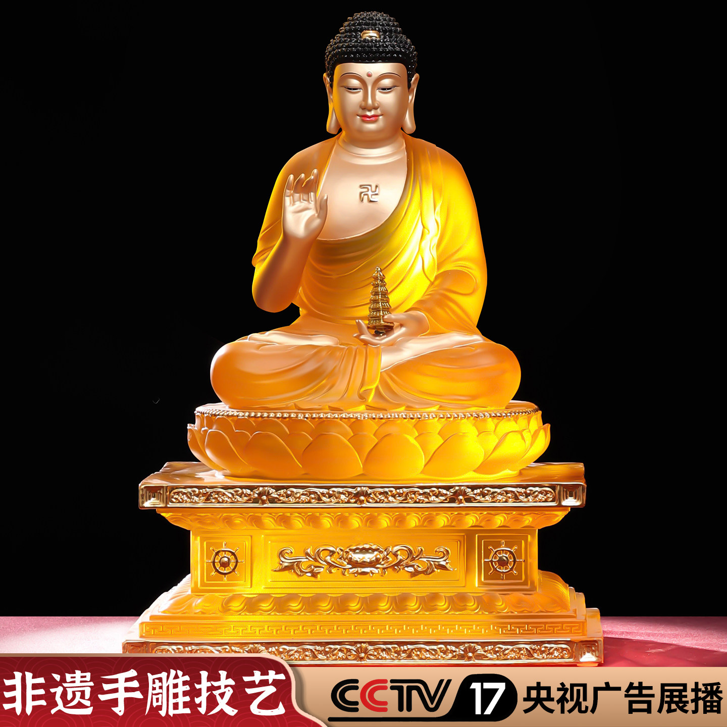 古法琉璃药师佛佛像家用佛堂供奉摆件东方三圣神像日光月光菩萨像