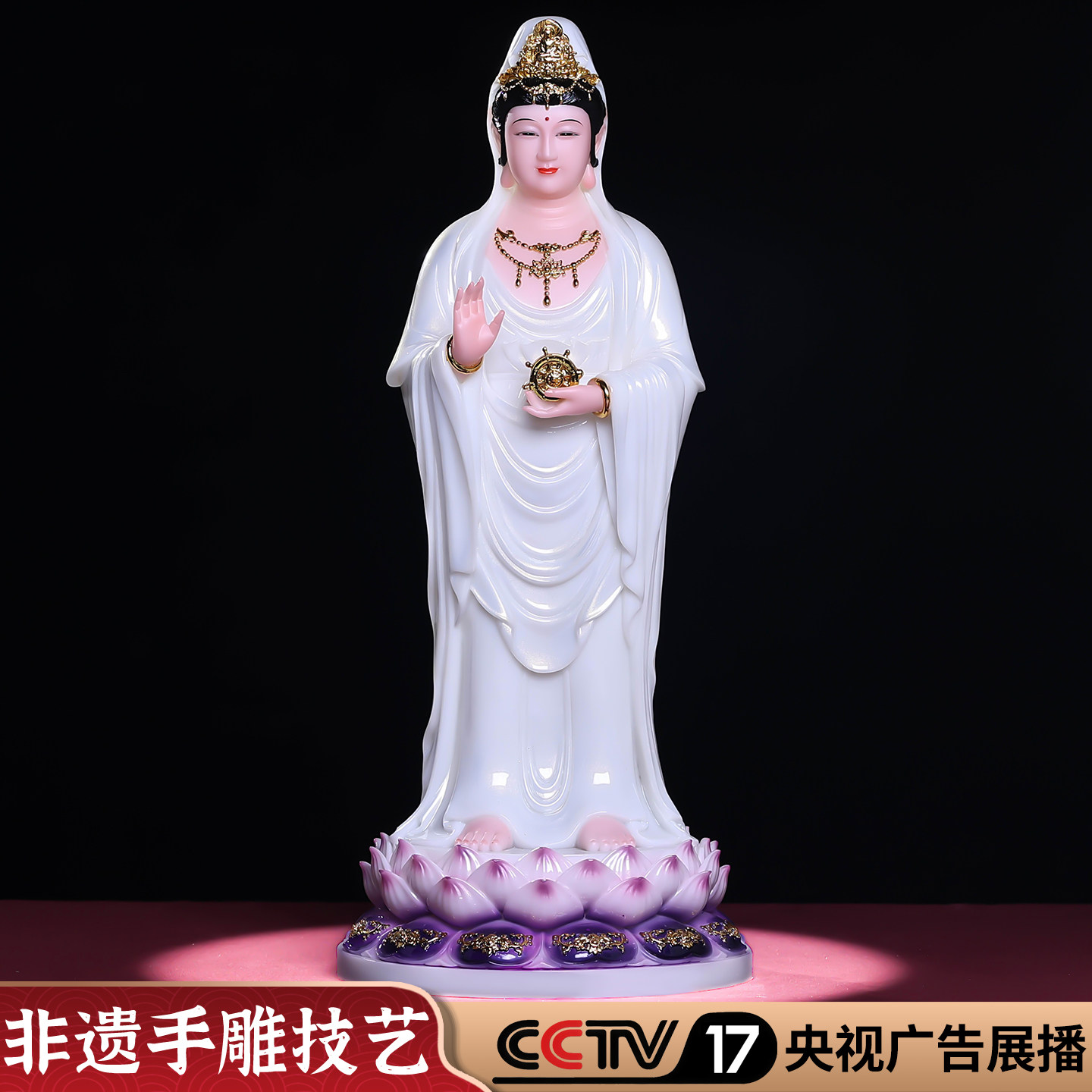 汉白玉南海观世音佛像大慈大悲观音菩萨像南海一叶观音像供奉摆件