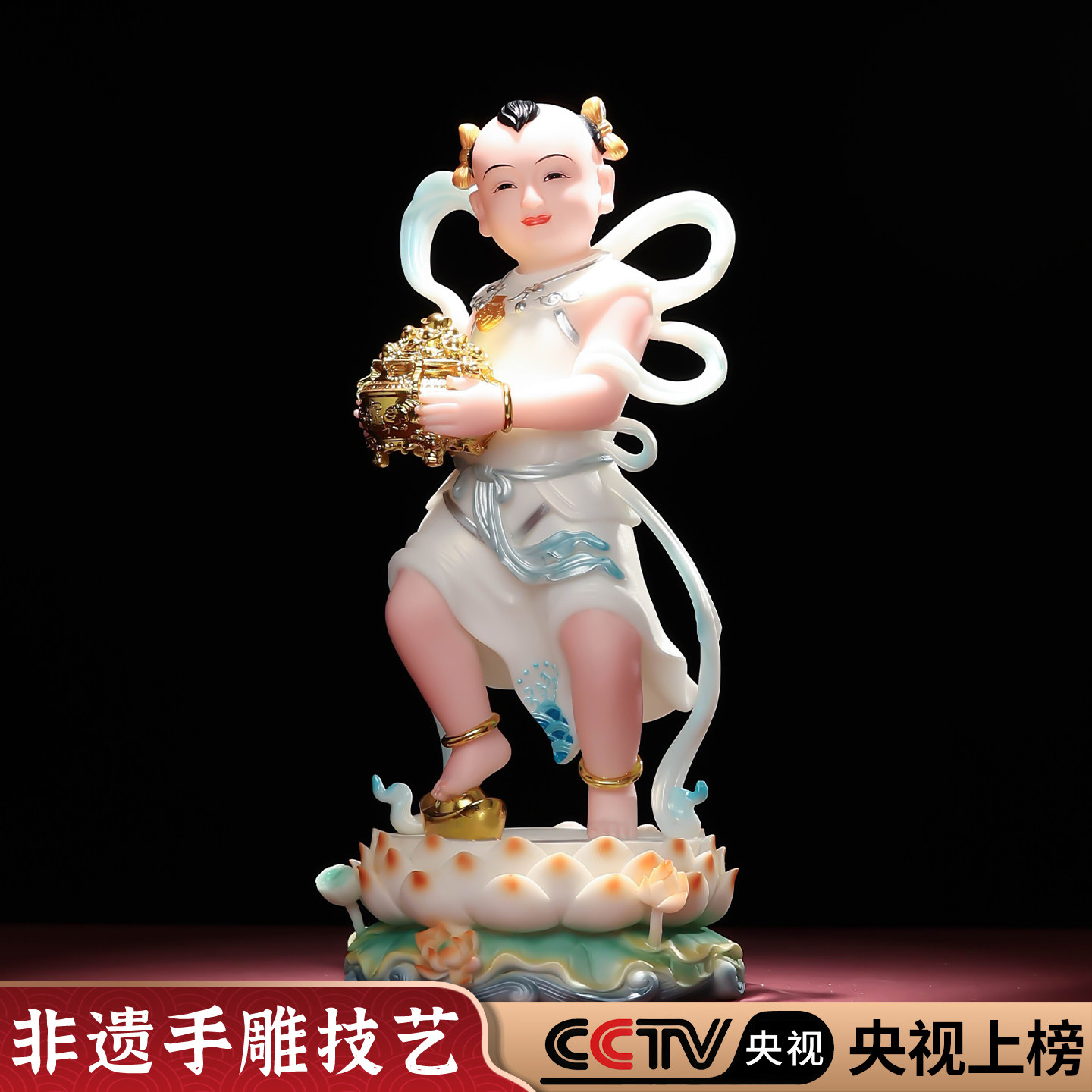 汉白玉善财童子龙女一对金童玉女观音菩萨像佛像家用居家供奉摆件