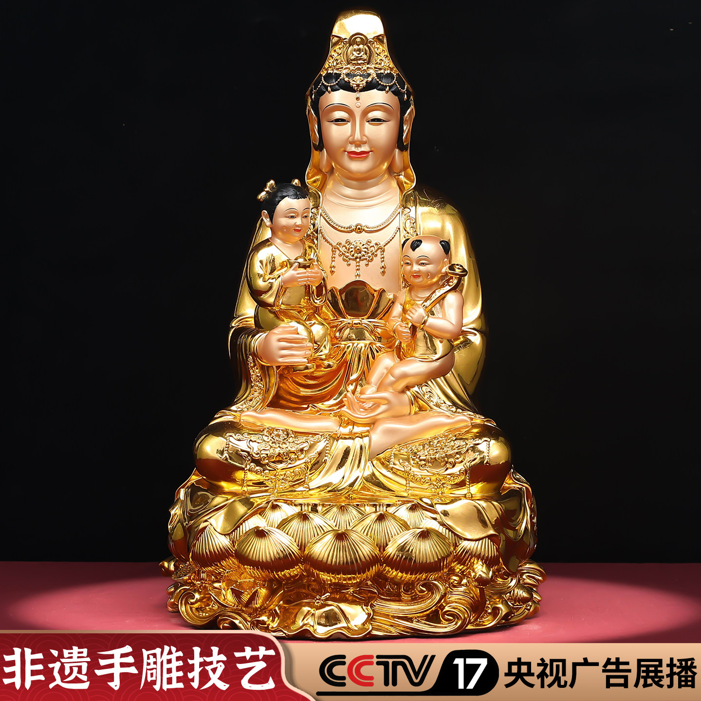 台湾贴金送子娘娘神像送子观音双胞胎男孩女孩送子观音金身像摆件