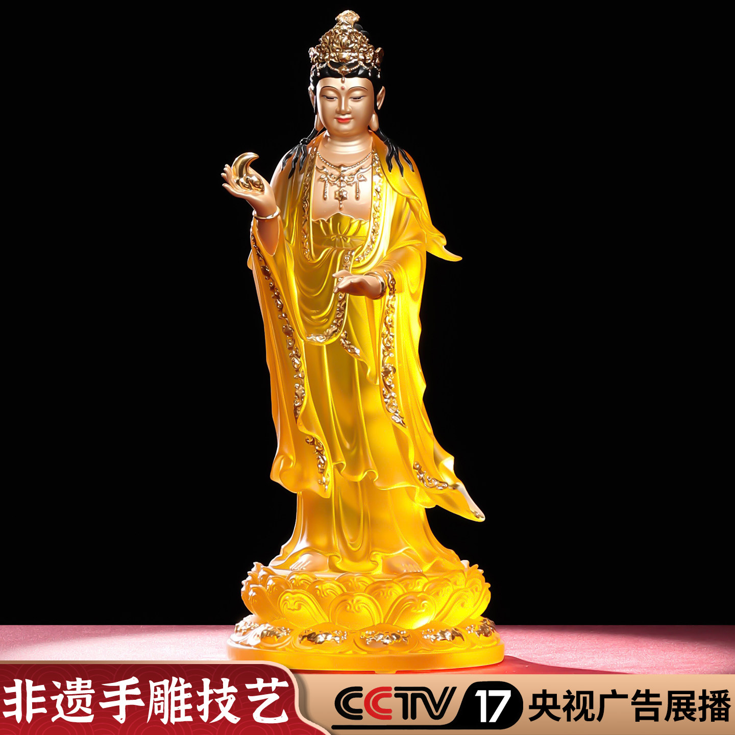 琉璃月光遍照菩萨佛像月光菩萨佛像日光菩萨神像东方三圣药师如来