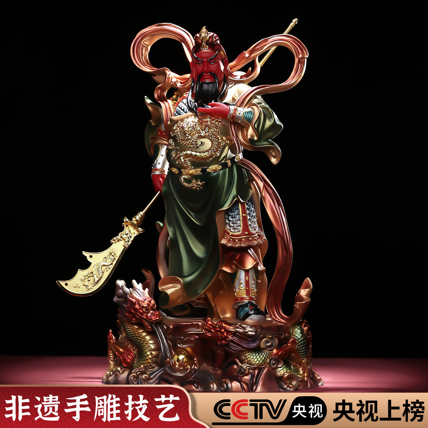 翡铜彩伽蓝菩萨护法神僧伽蓝摩韦陀天韦驮菩萨店家用佛堂供奉摆件