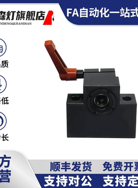 梯形丝杠支座组件C-MTWZ/MRWZ/MDWZ/MDWZP-S/CP/LP8 10 12 15-SET