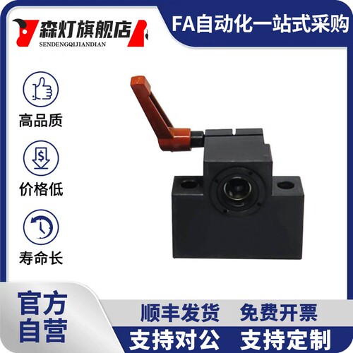 梯形丝杠支座组件C-MTWZ/MRWZ/MDWZ/MDWZP-S/CP/LP8 10 12 15-SET