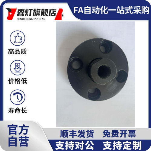 浮动紧凑型FJUA FJUMA WHH41 WHH46 FJUC FJUMC WHG41 WHG51 FJUB