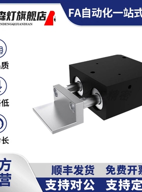 流水线阻挡气缸AMT24-SCA/SCB-S/QCA-60/400/800N挡停器止回器