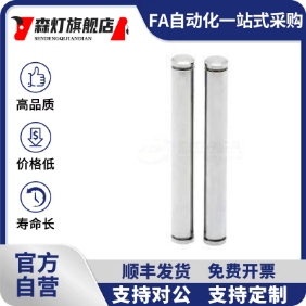 铰链销 直杆Y-KCD11/01/06/17-D3/4/5/6/8/10/12-L10/15/20/30/35