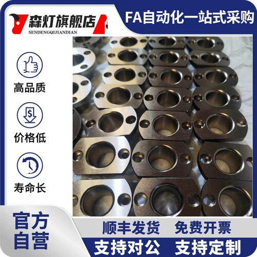 定位衬套 夹具衬套YER31 YER32 YER51 YER71 YER73带法兰定位衬套