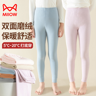 猫人儿童保暖裤双面磨毛雪绒花秋裤保暖高腰护肚男女童内穿棉毛裤