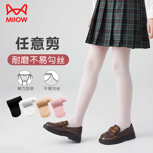 猫人女童春夏连裤袜舞蹈袜
