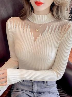 底裤衬衫2025新款针织女式秋冬款式内穿高底优雅长袖针织上衣trbo