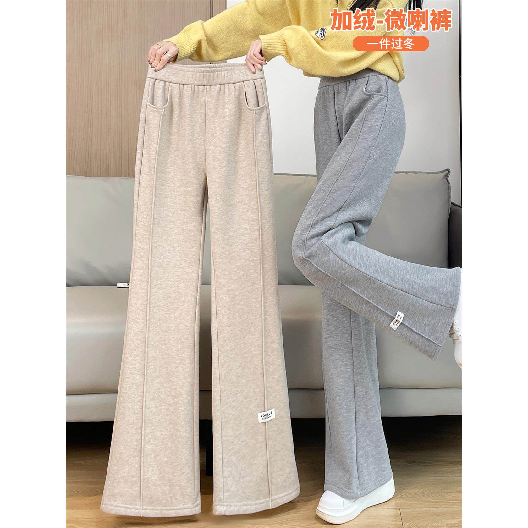 加绒加厚秋冬季裤子女毛呢羊绒微喇裤女雪尼尔阔腿裤直筒保暖女裤