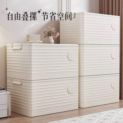 收纳箱大容量家用可移动特大玩具加厚被子衣服卧室带轮折叠储物箱