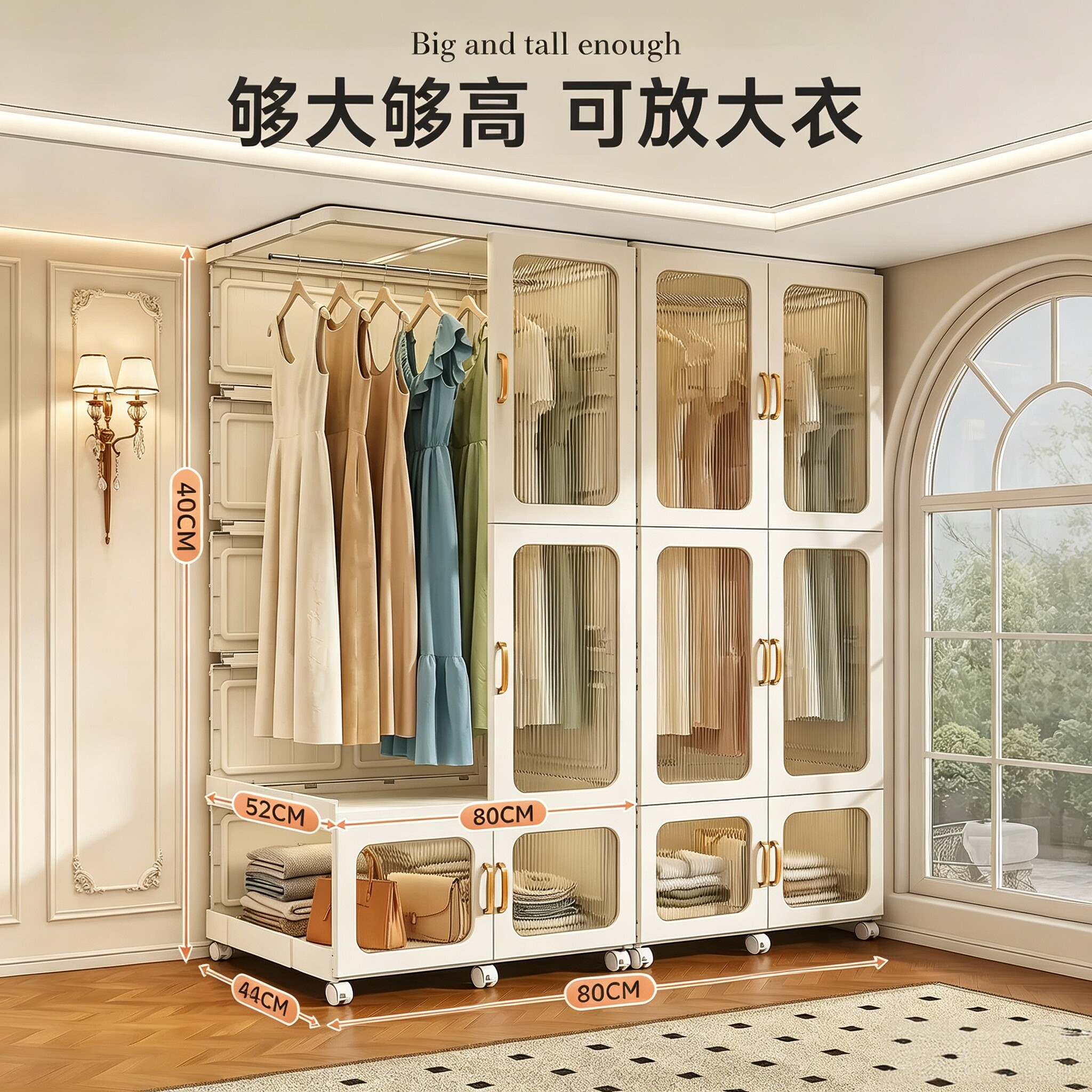 大容量衣柜婴儿衣服裤子换季被子可折叠移动宝宝衣物储物整理衣橱
