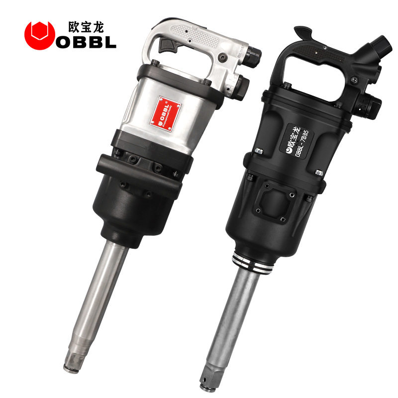 大风炮气动工具大扭力重型风炮强力工业级补胎修车工具欧宝龙7885