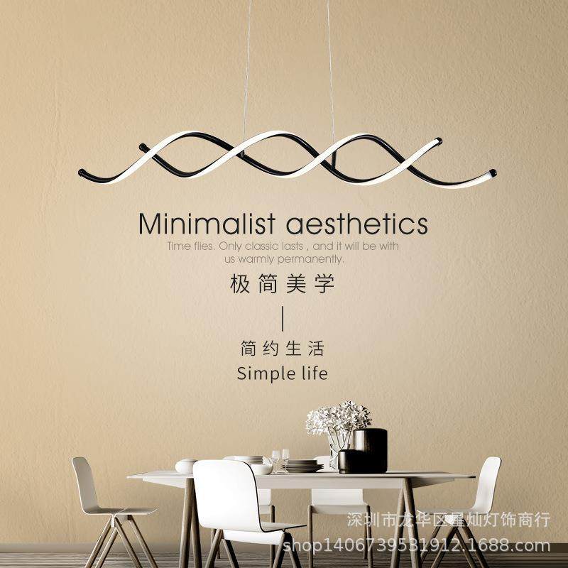 餐厅吊灯 北欧灯饰简约后现代创意个性服装店客厅吧台线条led吊灯,家装灯饰光源,智能吊灯,淘宝优惠券,粉丝福利购,淘宝优惠卷