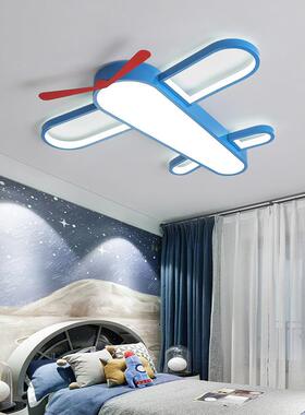创意款LED蓝色卡通飞机吸顶灯儿童房卧室简约北欧幼儿园吸顶灯卧