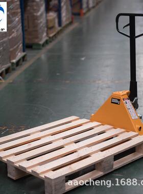 手推叉车手动液压铲车托盘搬运车DF2吨ACT油压拖板推车地牛老虎