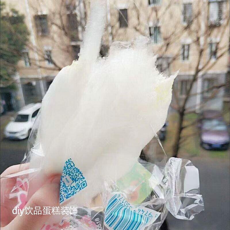 怀旧手工拉丝棉花糖云朵diy饮品
